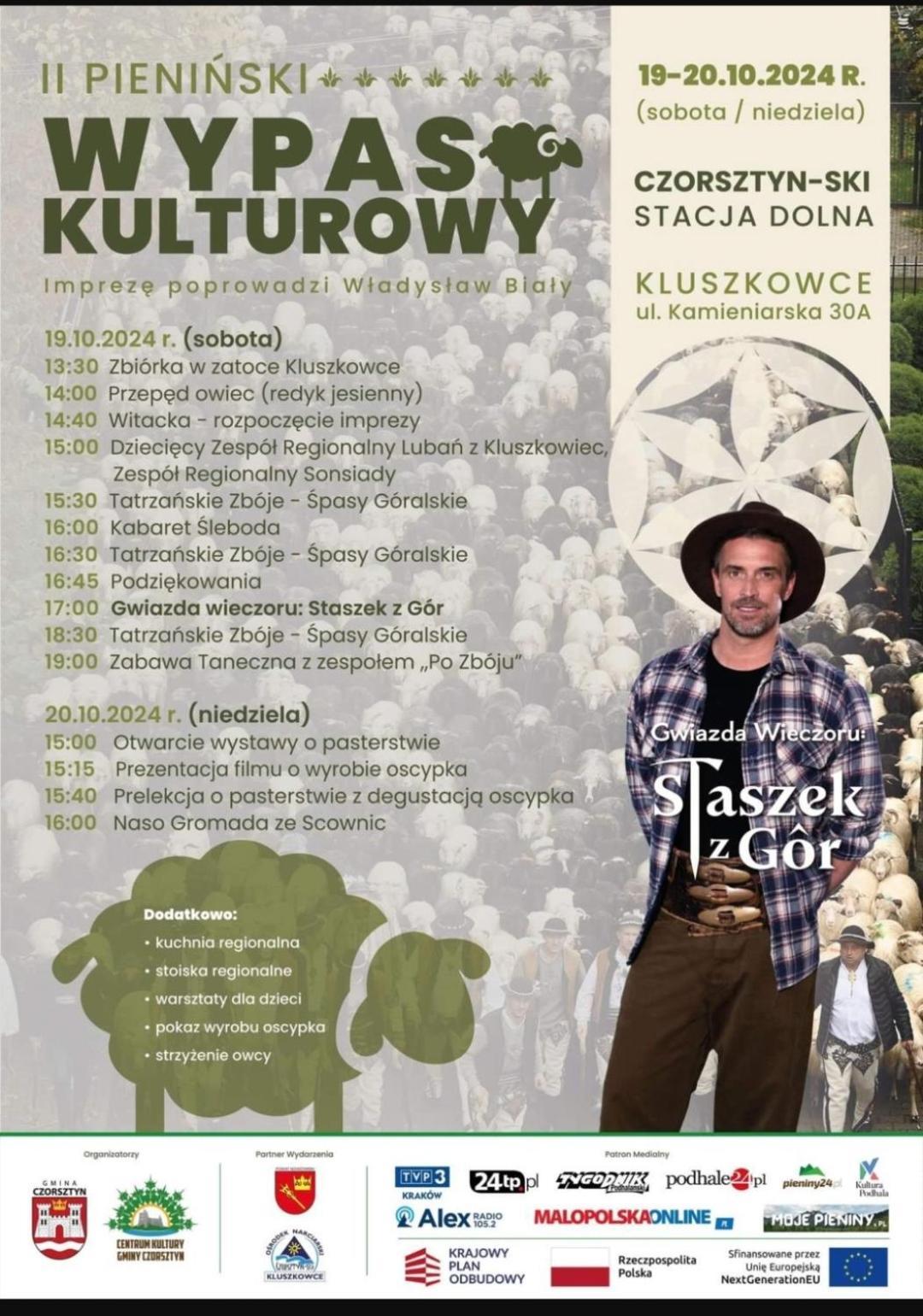 Pokoje Goscinne Barka - 300M Do Restauracji - 900M Do Jeziora I Velo Czorsztyn Kluszkowce Buitenkant foto